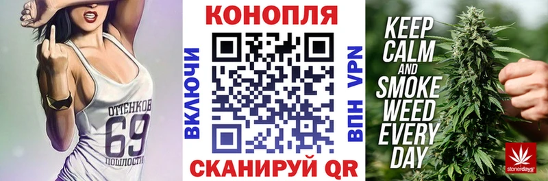 Купить наркотики Уфа Кокаин  Каннабис  Меф  Гашиш 