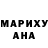 БУТИРАТ GHB Halyna Mykyta