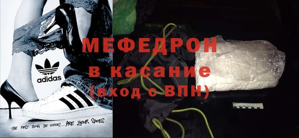 мет Алексеевка