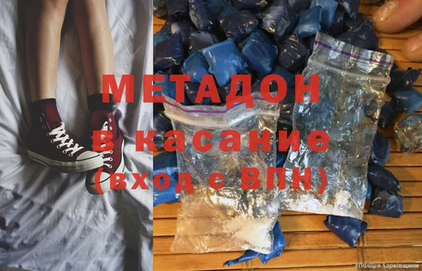 mix Алексин