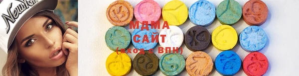 мет Алексеевка