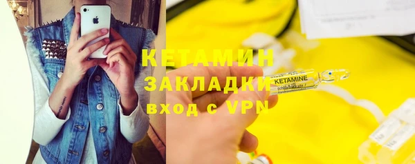mix Алексин