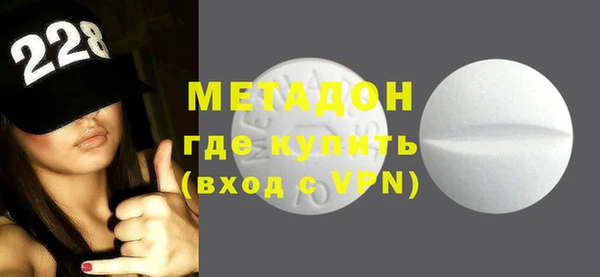 мет Алексеевка