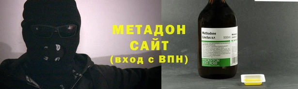 герыч Алзамай