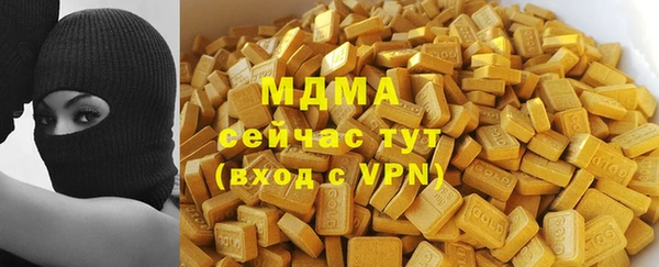 мет Алексеевка