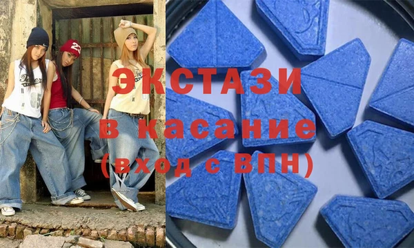 мет Алексеевка