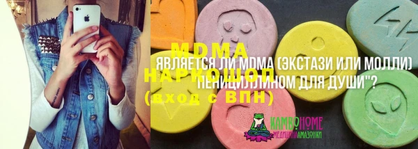 mix Алексин