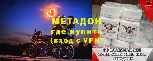 mix Алексин